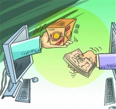 《電子商務(wù)法》落地在即 規(guī)范經(jīng)營重塑行業(yè)生態(tài)，個人代購何去何從？