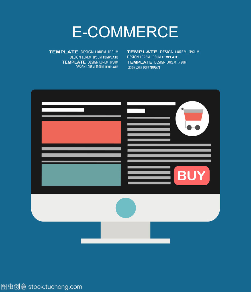 電子商務 概念解析與經營之道